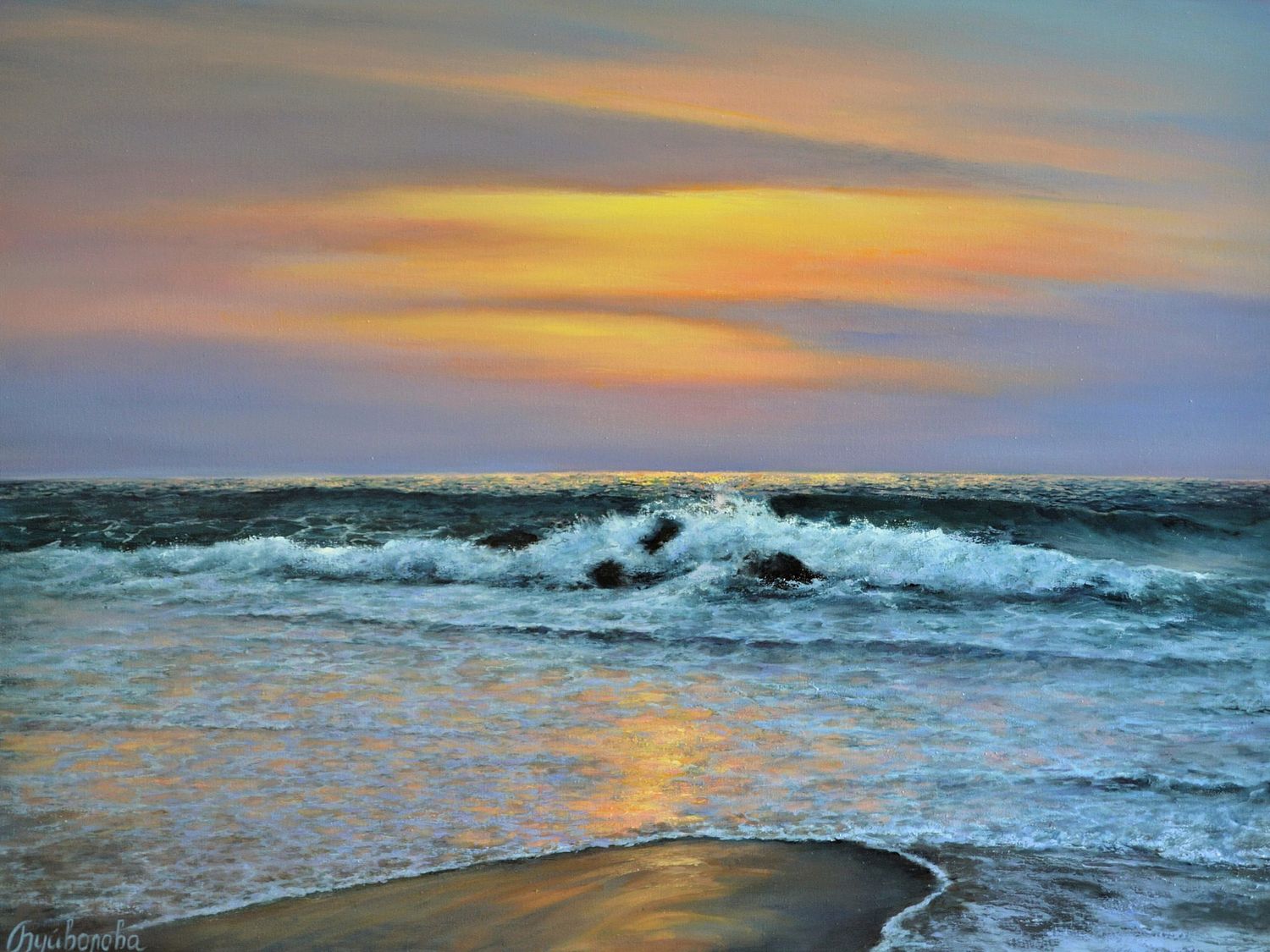 Sunset seascape with golden light on waves