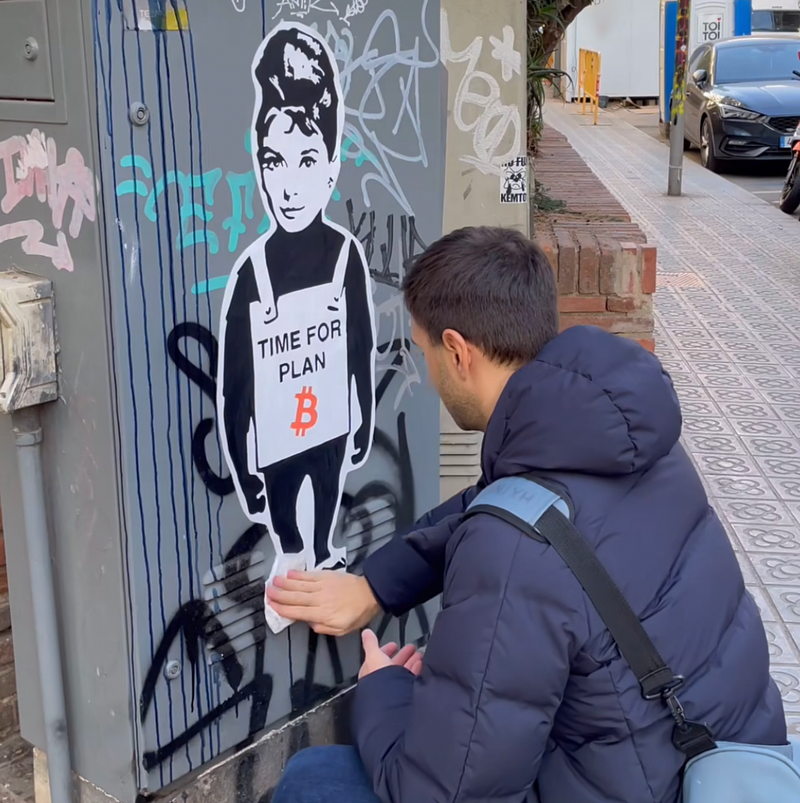 Street Cyber Bitcoin Squad Posters