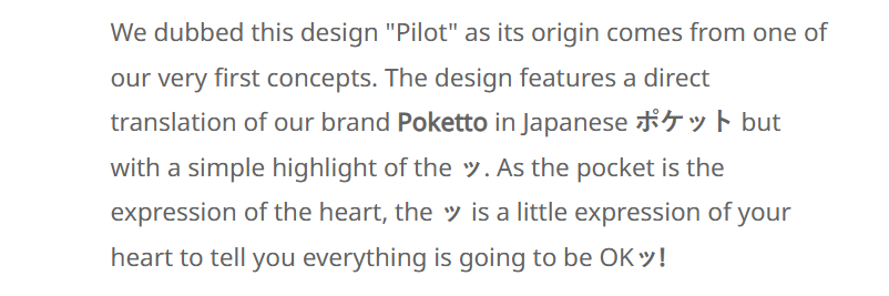 poketo