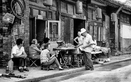 Pingyao | Cina | 2005